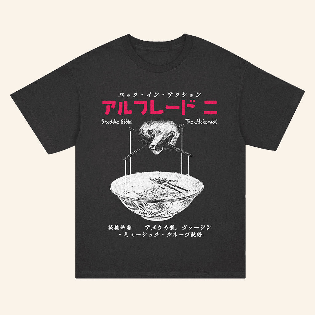 Alfredo 2 Merch Ramen T-Shirt Alfredos Tokyo Merch Freddie Gibbs Merch Gifts For Fans