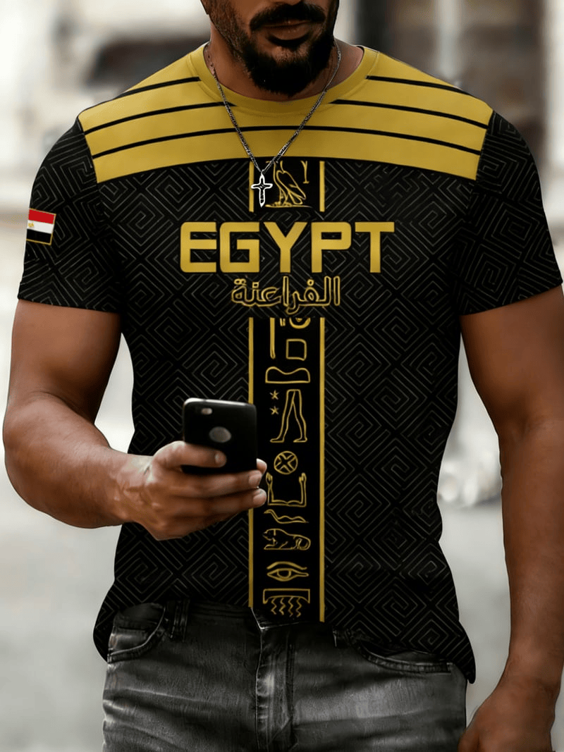 Egypt World Cup 2026 T-Shirt Ancient Kings Football T-Shirt FIFA Gifts For Egypt Fan