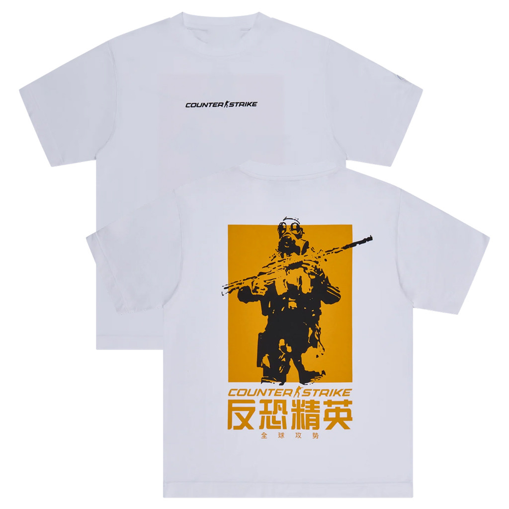 ESL Merch 2026 Counter Strike Agent T-Shirt Game Lover Shirt Birthday Presents For Brothers
