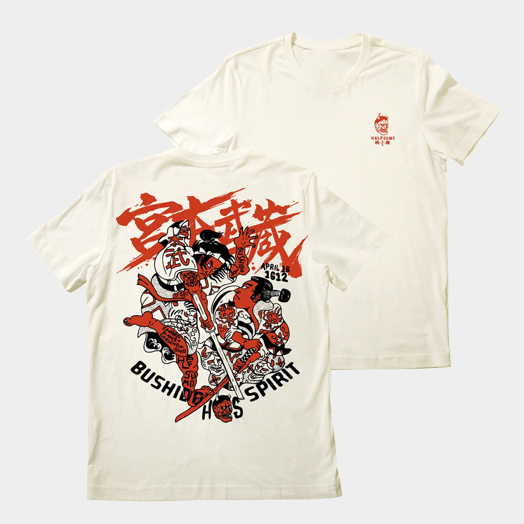 Half Sumo Merch 2026 Musashi T-Shirt Birthday Gift Ideas For Boyfriend