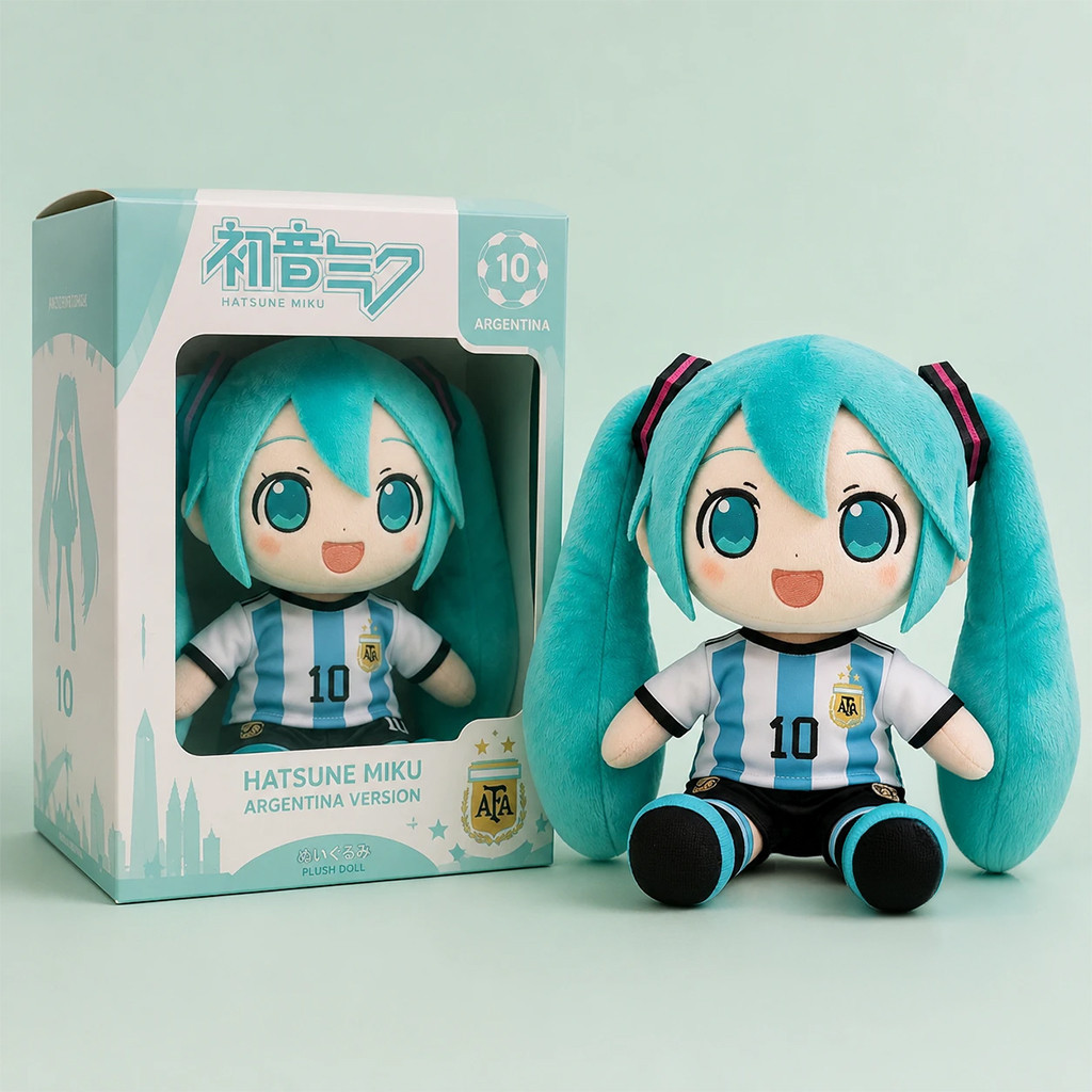 Hatsune Miku Argentina Version Plush Pillow 2026 Hatsune Miku Merch Cool Gifts For Brothers