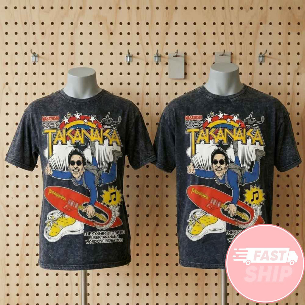 Masayoshi Takanaka Super Takanaka Live World Tour 2026 T-Shirt Masayoshi Takanaka Merch Gifts