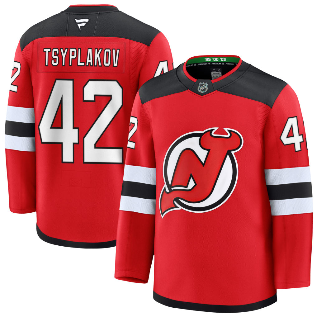 Maxim Tsyplakov Montreal Canadiens 2026 Home Premium Jersey - Red