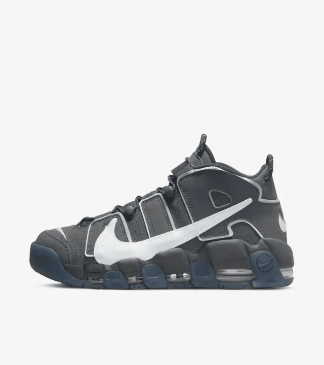 Men's Air More Uptempo 96' Copy Paste - Iron Grey Shoes