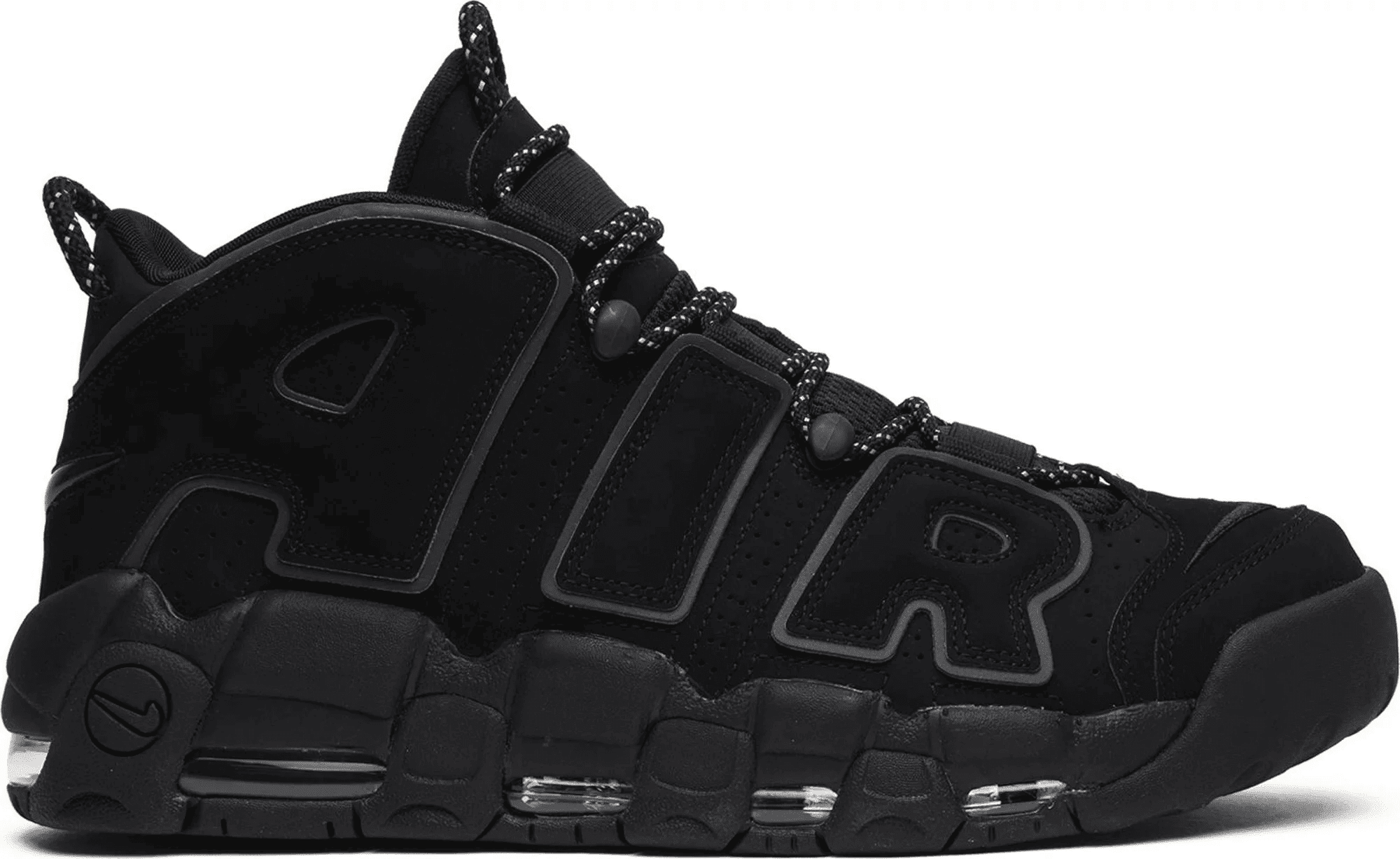 Men's Air More Uptempo Reflective Shoes