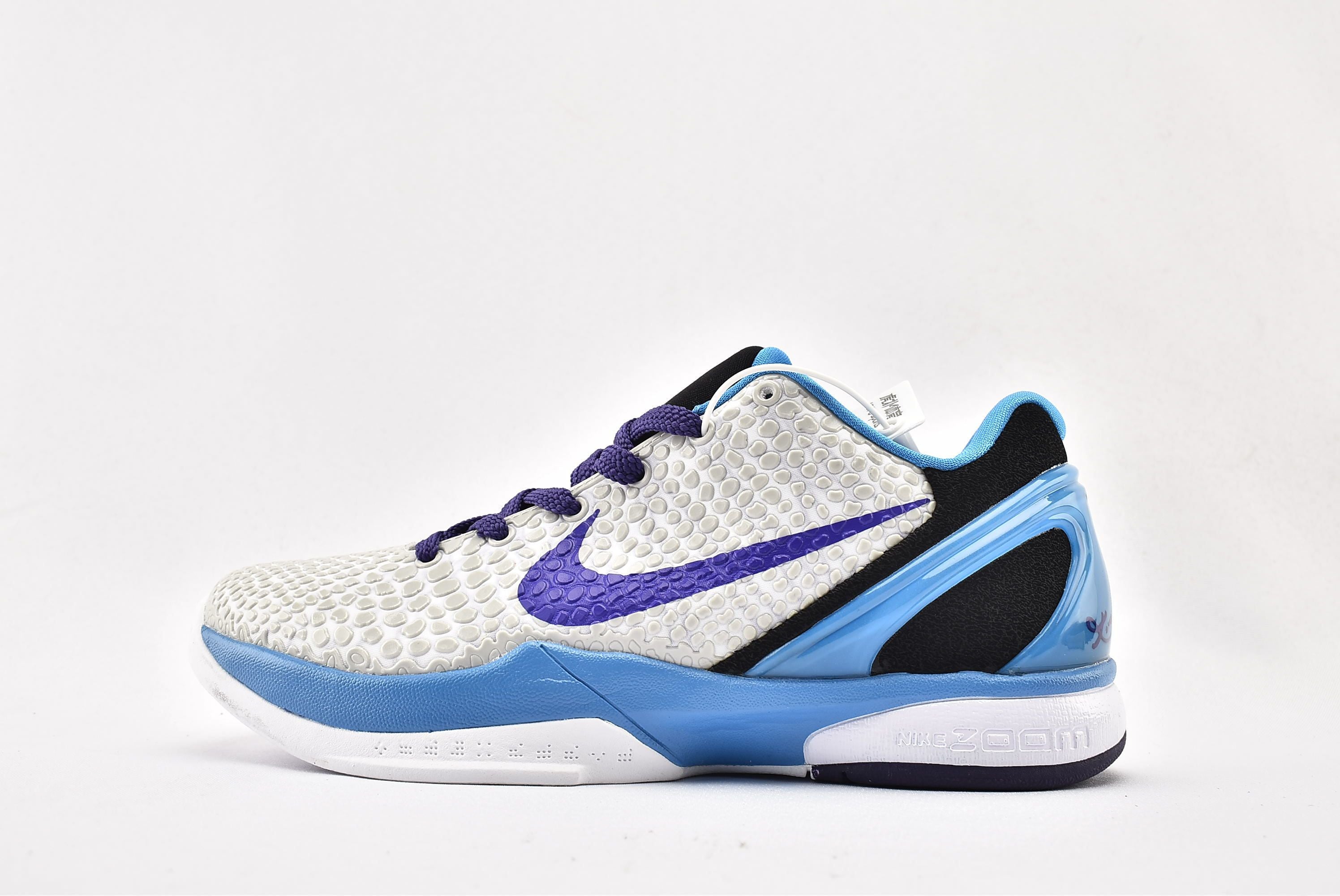 Men's Kobe 6 Draft Day Shoes