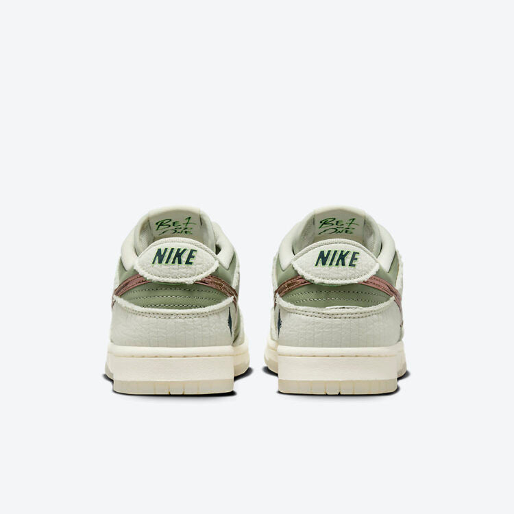 Men's Nike Dunk Low Be 1 of One Shoes - Image 5