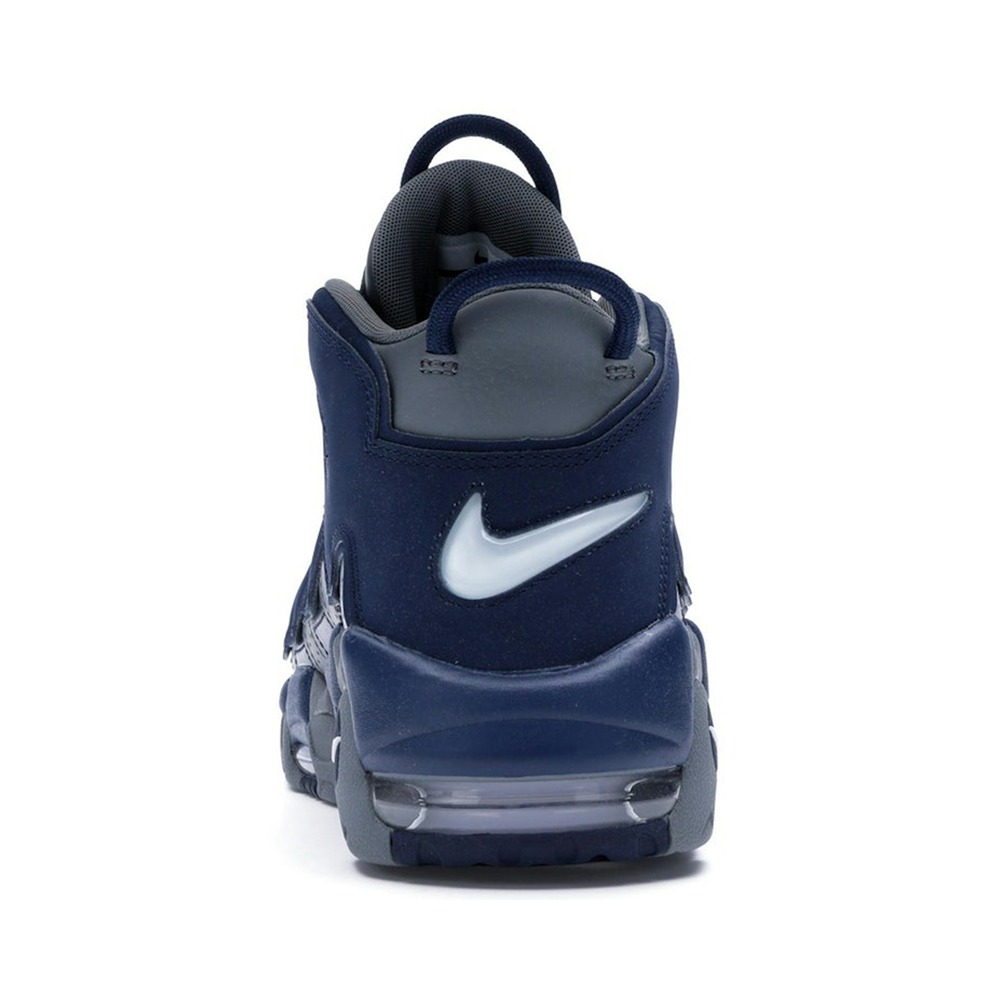 Nike Air More Uptempo Georgetown Sneaker Style 921948-003 - Image 4