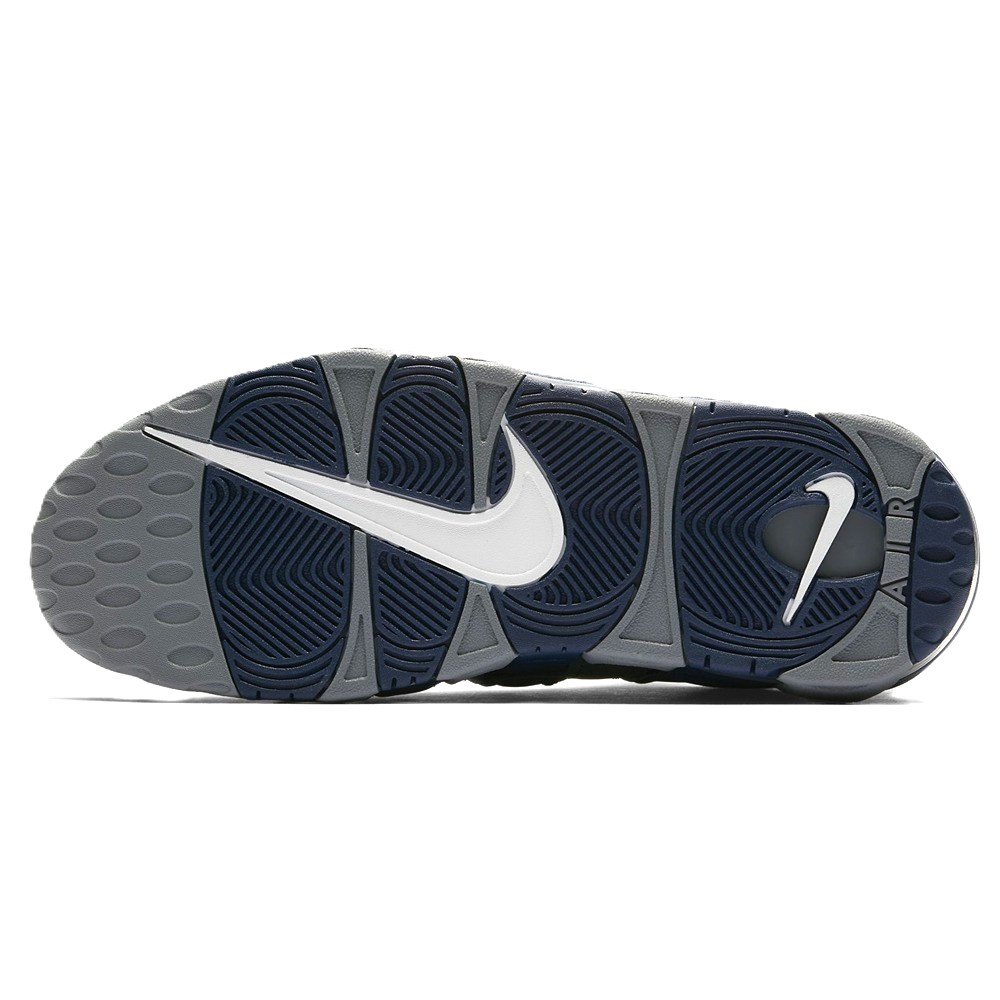 Nike Air More Uptempo Georgetown Sneaker Style 921948-003 - Image 6