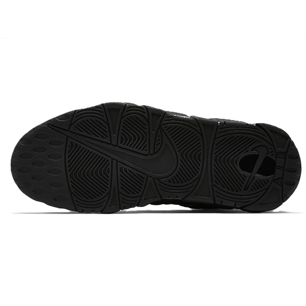 Nike Air More Uptempo Reflective 414962-004 - Image 6
