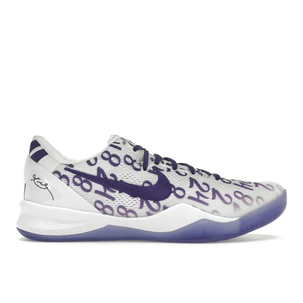 Nike Kobe 8 Protro Court Purple FQ3549-100
