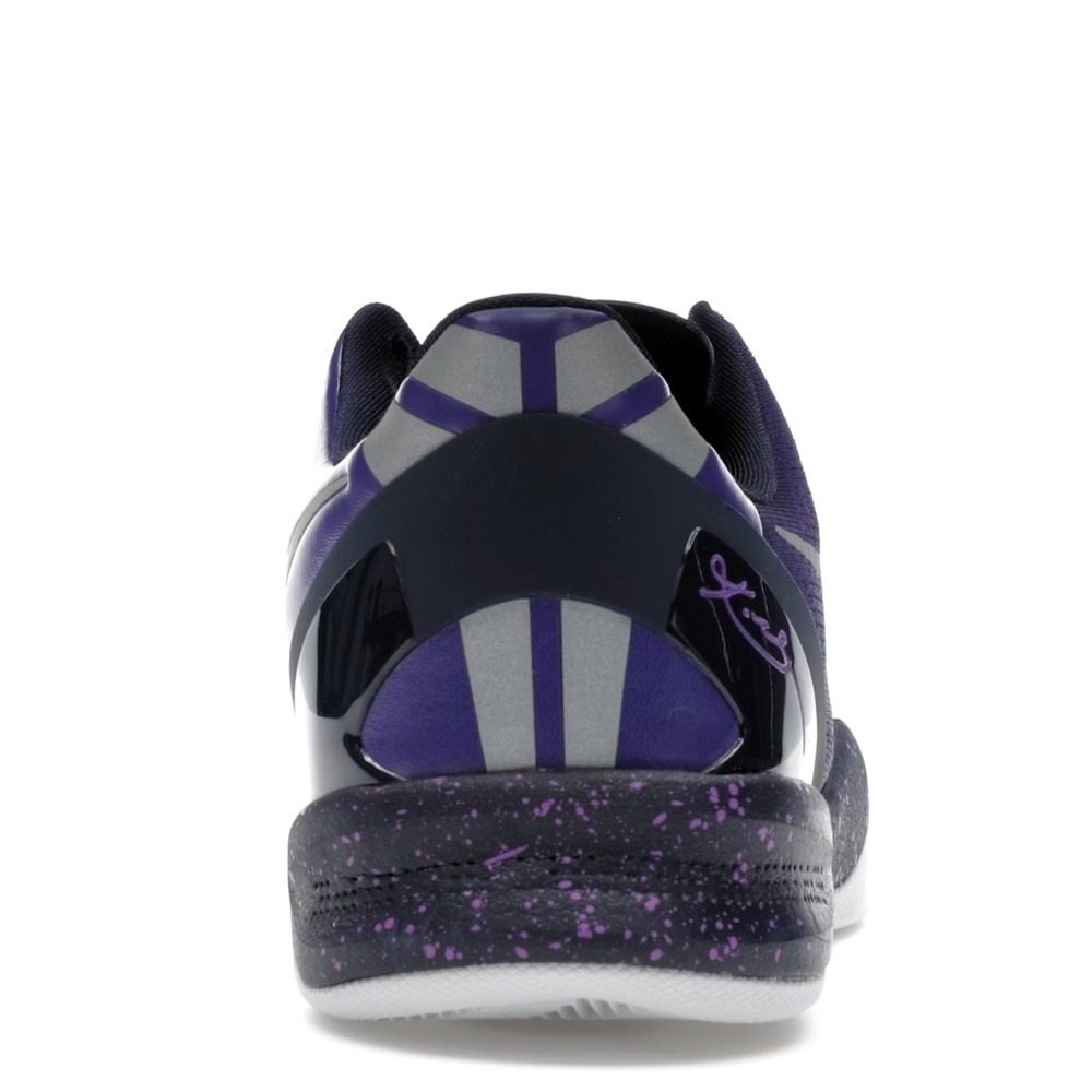Nike Kobe 8 Purple Gradient Sneaker Style 555035-500 - Image 4