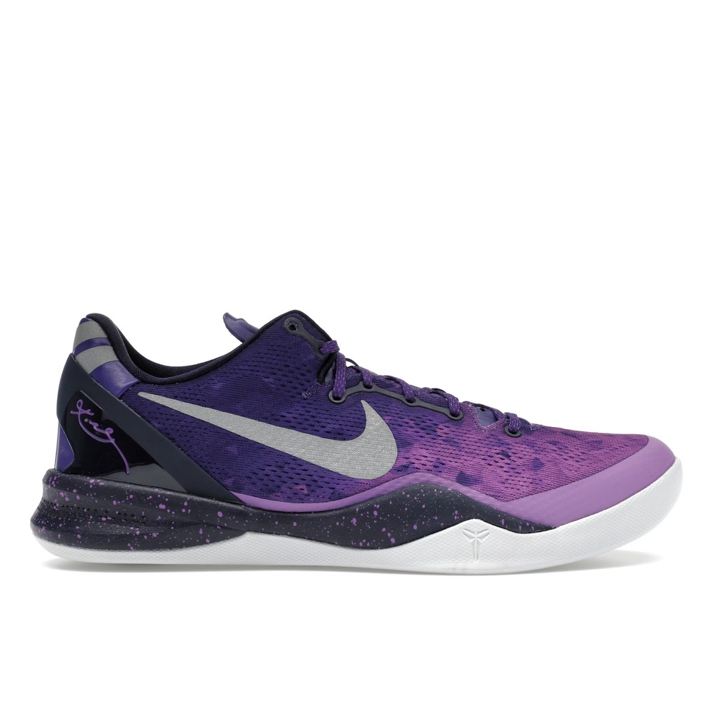 Nike Kobe 8 Purple Gradient Sneaker Style 555035-500