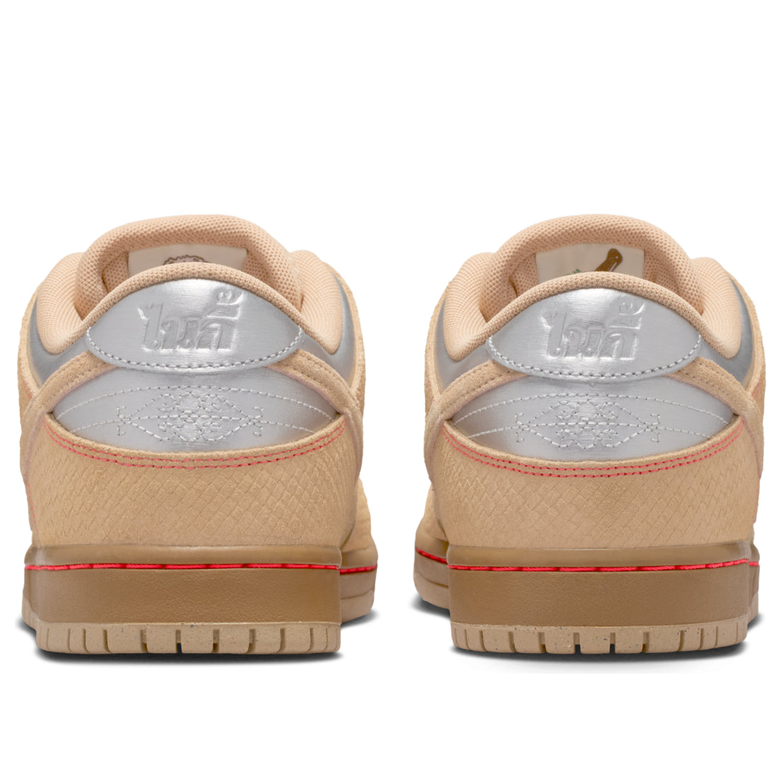 Nike SB Dunk Low Pro Som Tum IB6206-701 - Image 3