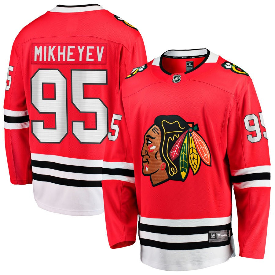 Oliver Moore Chicago Blackhawks 2025 Home Breakaway Jersey - Red 1 Oliver Moore Chicago Blackhawks 2025 Home Breakaway Jersey - Red