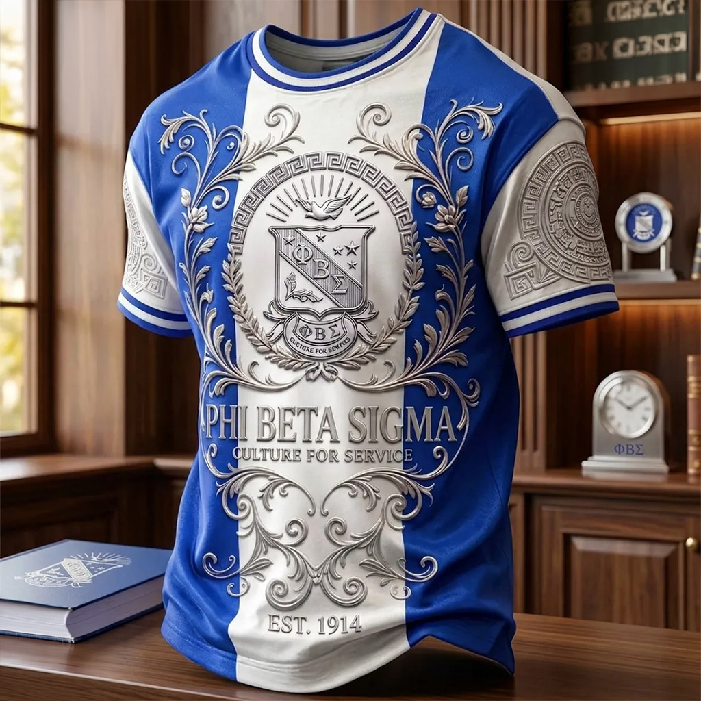 Phi Beta Sigma Culture For Service T-Shirt 2026 PBS Fraternity Merch Best Gifts For Stepdad