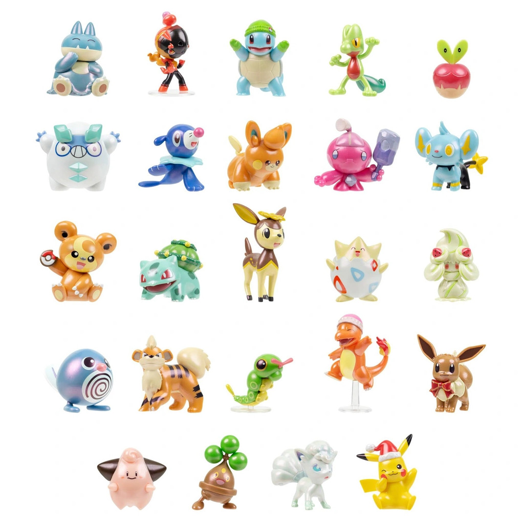 Pokemon Holiday Advent Calendar Pokemon Merch Christmas Gifts For Son