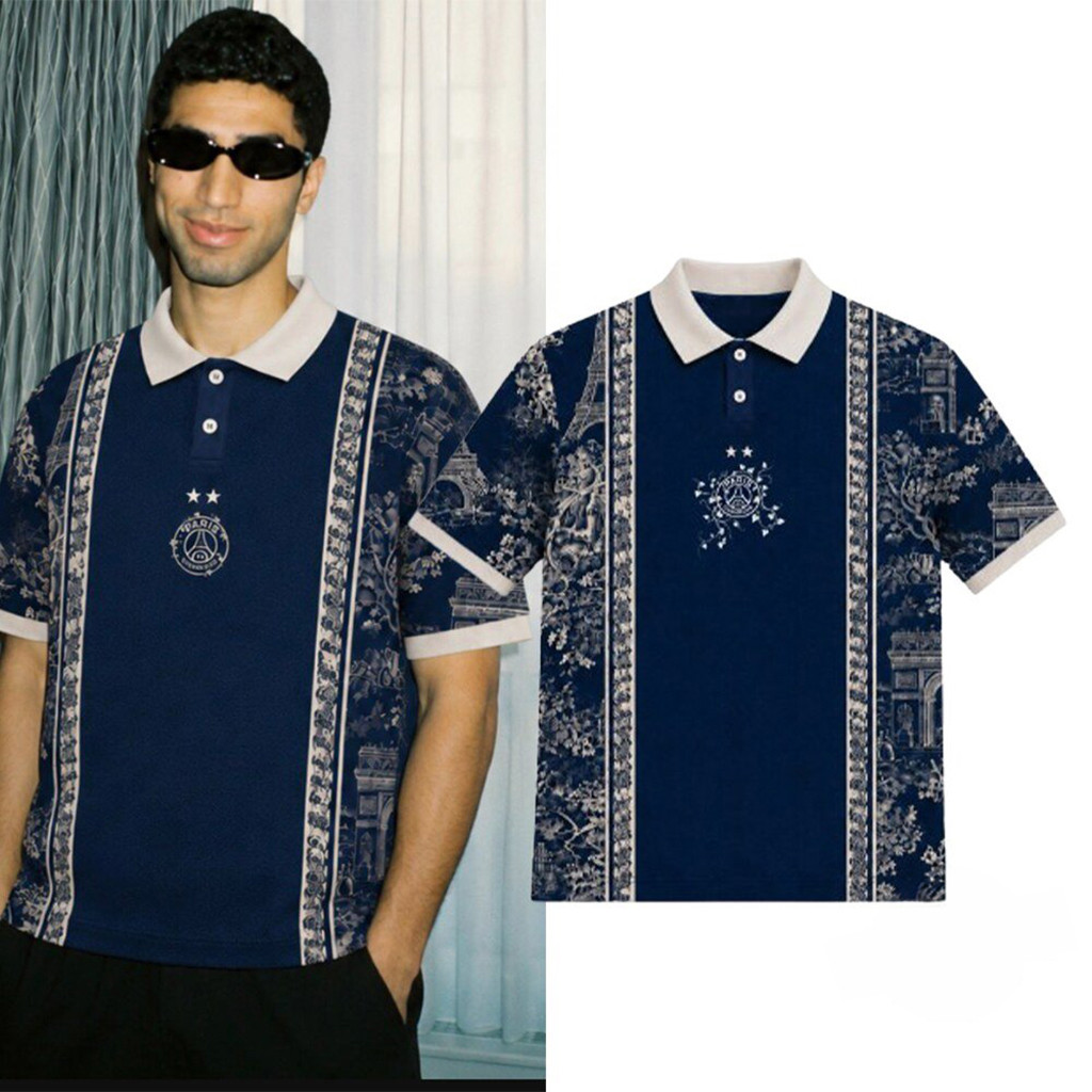 PSG Paris Saint Germain Achraf Hakimi Polo Shirt PSG Merch Simple Father's Day Gift Ideas