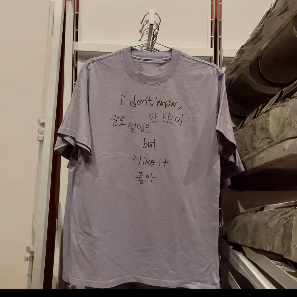 RM X SFMOMA Merch 2026 I Don't Know But I Like It T-Shirt BTS Gifts For RM Fans