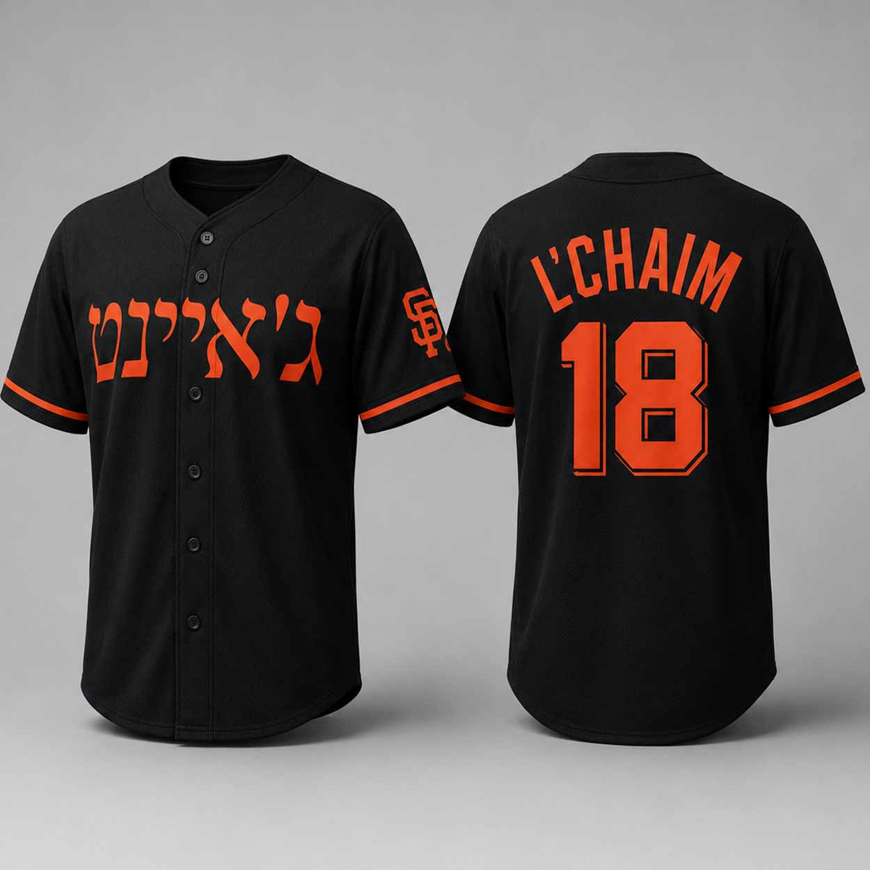 SF Giants Jewish Heritage Night Jersey 2026 L'Chaim #18 Jersey San Francisco Giants Merch