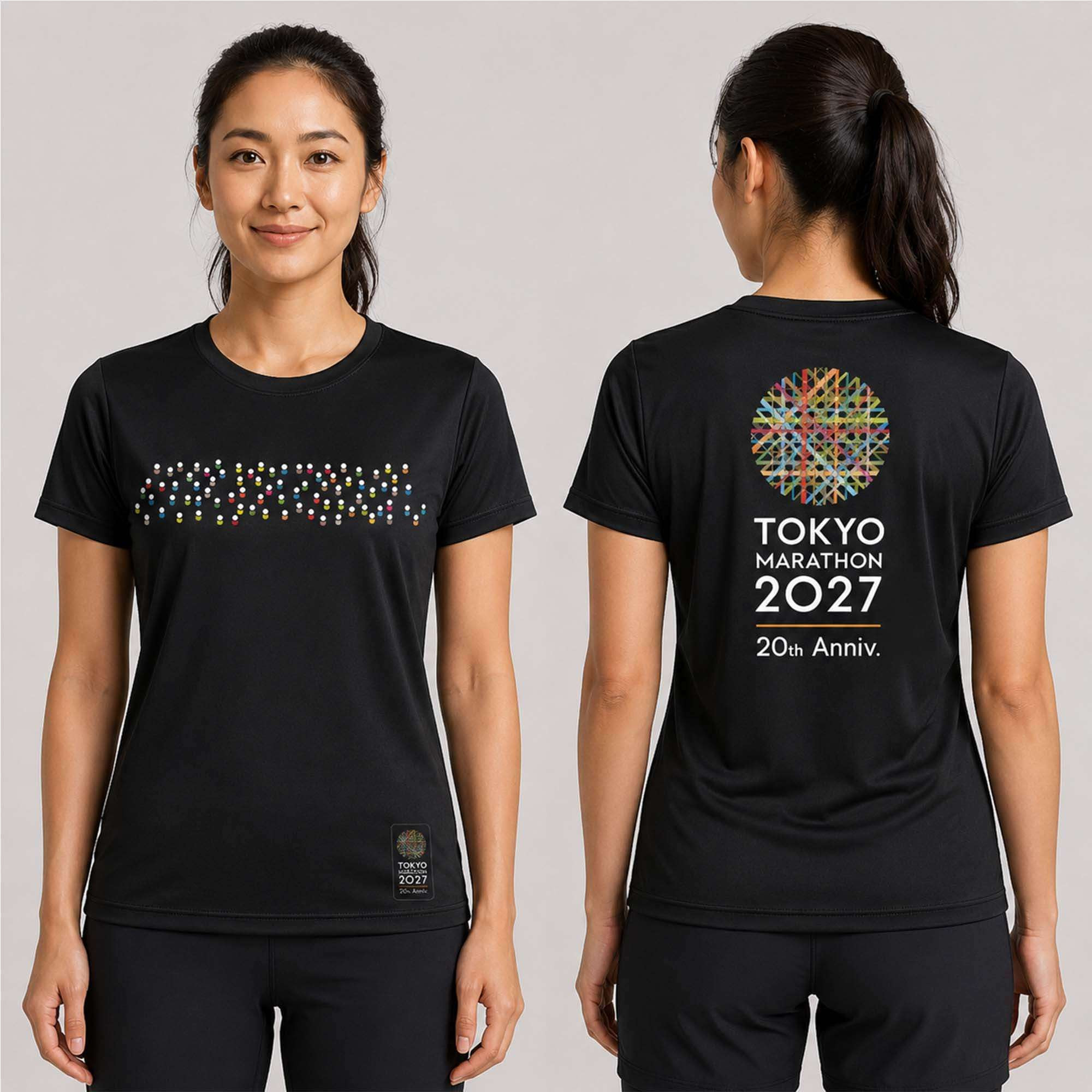 Tokyo Marathon 2027 Shirt 20th Anniversary T-Shirt Present For Husband