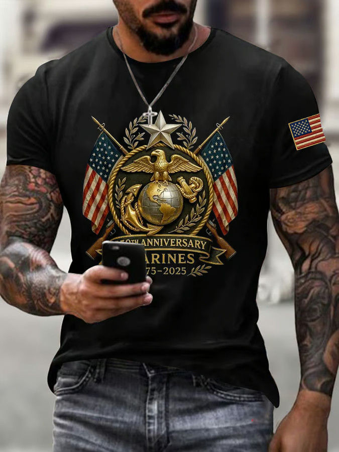 US Marine Corps 250th Of America Shirt Men's Patriotic Clothing Gifts For Marines