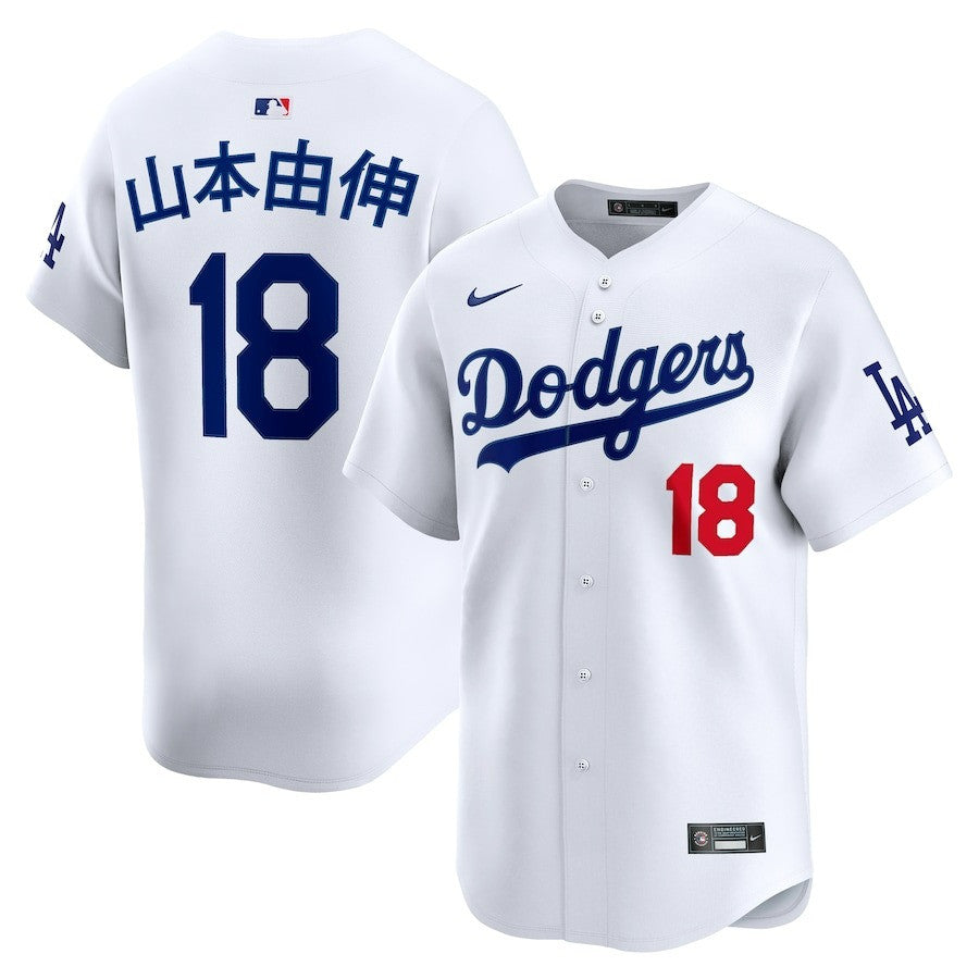Yoshinobu Yamamoto Los Angeles Dodgers 2025 Home Limited Player White Jersey